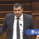 Քրիստինե Վարդանյանը պետք է լինի վերջին դաշնակցականը․ Արման Եղոյանը հունից դուրս եկավ
