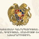 ԿԳՄՍ նախարարի տեղակալի պաշտոնակատարներն ազատվել են զբաղեցրած պաշտոններից