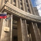 ՌԴ ԱԳՆ է կանչվել Մեծ Բրիտանիայի ժամանակավոր հավատարմատարը
