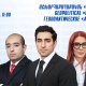 ՀՀ երկրորդ նախագահի գրասենյակում տեղի կունենա ԱԺ «Հայաստան» խմբակցության պատգամավորների ասուլիսը