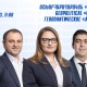 Աշխարհաքաղաքական «գործ»․ տեղի կունենա Քրիստինե Վարդանյանի, Սևակ Խաչատրյանի և փաստաբան Արամ Օրբելյանի ասուլիսը
