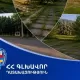 Սիսիան համայնքի «Մայիսի 28» զբոսայգում գտնվող 9-րդ հողամասը վերադարձվեց համայնքի տիրապետմանը