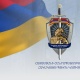 Ձերբակալվել են ԴԱՀԿ նախկին պաշտոնյաներ