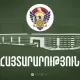 Հոկտեմբերի 1-ին ուսումնական թռիչքների պատճառով Գյումրիում, Թալինում և Արթիկում կլսվեն պայթյունանման ձայներ. ՊՆ