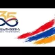 ԱՄԷ ղեկավարները շնորհավորական ուղերձներ են հղել Հայաստանի Անկախության օրվա առթիվ