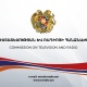 ՀՌՀ-ն տուգանել է 6 ռադիոընկերության
