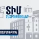 ՆԳՆ-ն ներկայացրել է ՏԻՄ ընտրությունների ընթացքում իրականացրած ծառայությունների ամփոփ տվյալները
