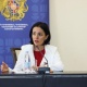 ԿԳՄՍՆ-ն հայտարարություն է տարածել