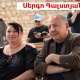 Ռոբերտ Քոչարյանի համակիրը ՔՊ-ի թեկնածուն է․ ո՞վ է Սերգո Գալստյանը. «Ժողովուրդ»