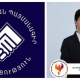 Գրատախտակի գնացած պատգամավորը այլ կուսակցությունից է ՔՊ գնացել․ «Ժողովուրդ»