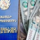 Պետական ապարատում բունտ է հասունանում․ «Հրապարակ»