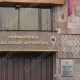 Վիճաբանություն-ծեծկռտուք՝ Երևանում․ կրակոց է հնչել, վիրավոր կա