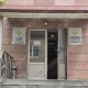 Արտառոց դեպք՝ մի դպրոցում, 17-ամյա աշակերտուհու պայուսակից հայտնաբերվել են ծխախոտեր ու սպիտակ փոշենման զանգված․ Shamshyan