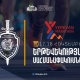 Երևանի կենտրոնում կրկին երթևեկության սահմանափակումներ կլինեն