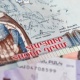Ինչ փոխարժեք է սահմանվել այսօր