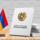 Սահմանադրությունը ներկայացվել է ՔՊ վարչությանը. մանրամասներ․ «Ժողովուրդ»