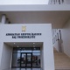 Ադրբեջանը Թուրքիայում բնակվող յոթ անձի նկատմամբ միջազգային հետախուզում է հայտարարել