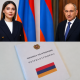 ՔՊ-ն փակ նիստերում քննարկում է Արցախի, ՀՀ անկախության Հռչակագրի և եկեղեցու հարցերը․ «Ժողովուրդ»