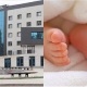 «Սուրբ Գրիգոր Լուսավորիչ» բժշկական կենտրոնի ծննդատանը նորածին է մահացել