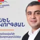 «Ուժեղ Հայաստան» կուսակցության՝ Ստեփանավանի համայնքապետի թեկնածու Արսեն Գևորգյանը ձերբակալվել է