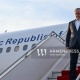 Իրանի նախագահը ժամանել է Հայաստան