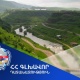 Օձուն համայնքին «կվերադարձվի» մանկապարտեզի նախկին շենքն ու հողատարածքը