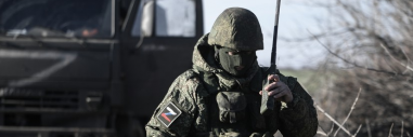 Global Times. Ռուսաստանը հասել է Ուկրաինայում ռազմավարական նպատակներին