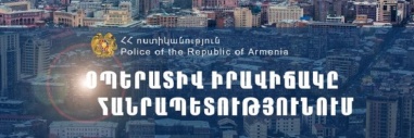 Մեկ օրում բացահայտվել է 108 հանցագործություն
