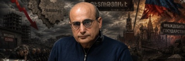 Հայաստանը տնտեսական կոլապսի առաջ է կանգնելու․ Փաշինյանը Ռուսաստանը հռչակում է թշնամական պետություն