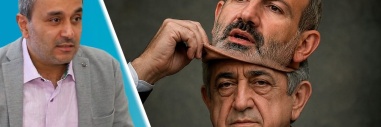 «Մերժիր Սերժի Նիկոլին»-ը չաշխատեց․ պետք է սկիզբը դնել արդարապետության