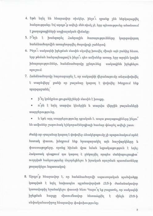 573062912_122162345126607840_8985130907532380800_n