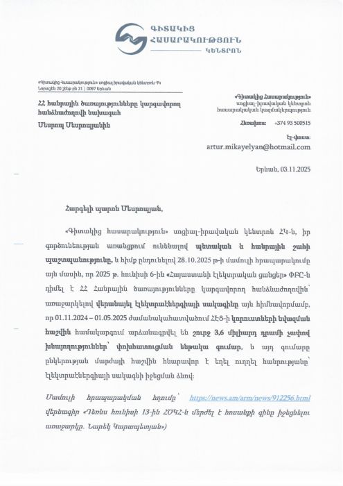 574547239_122162345030607840_4260657294863914422_n