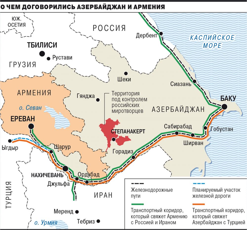 Իսկ եթե ՌԴ-ն, ինչ-որ իրավիճակային լուծումներ տալով ժամանակավորապես այս տարածաշրջանից նահանջի՞...Այնպես որ, Ադրբեջանը չի գրավելու Սյունիքը. խնդիրը միջանցքն է